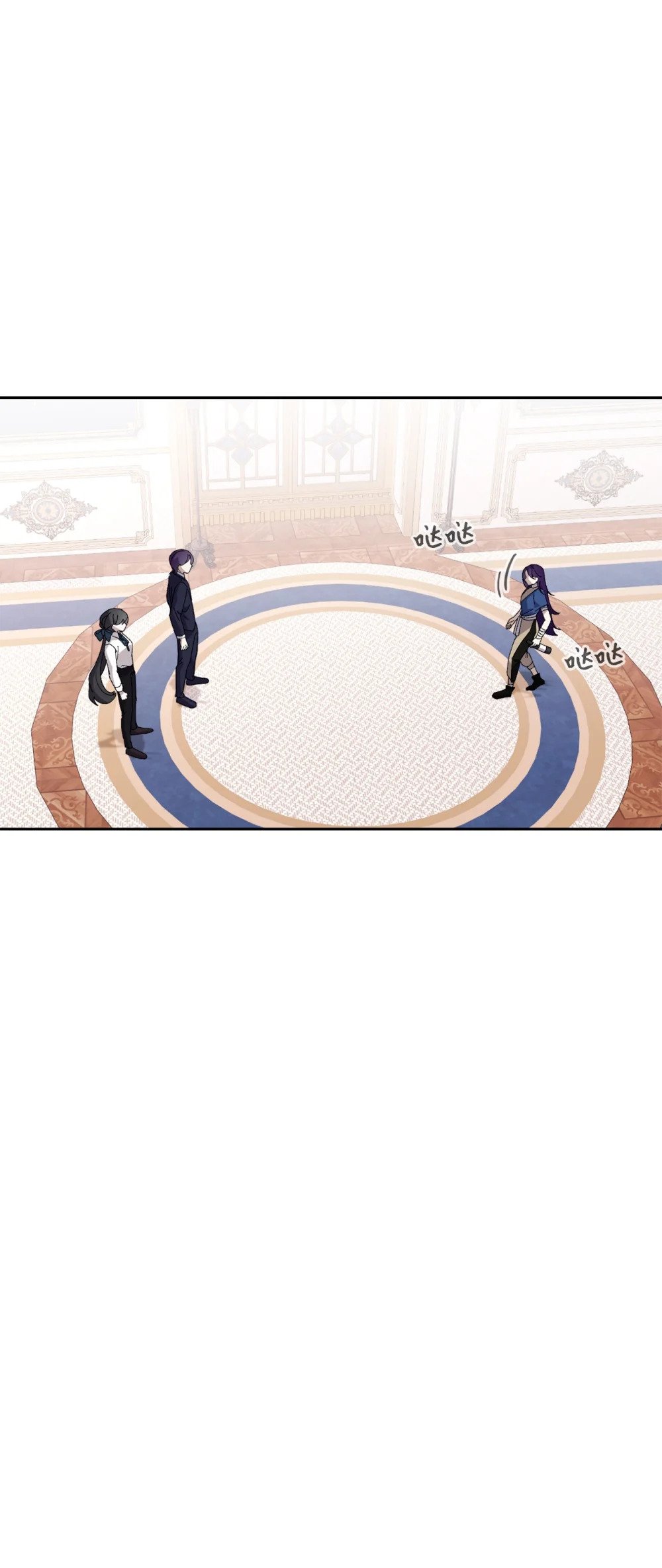 31 杰克转世？6