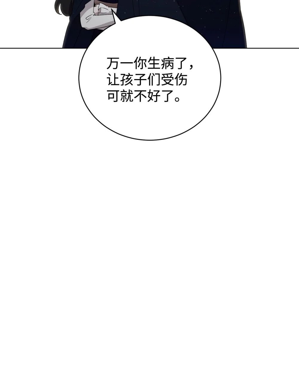 50 好久不见啊，哥哥39
