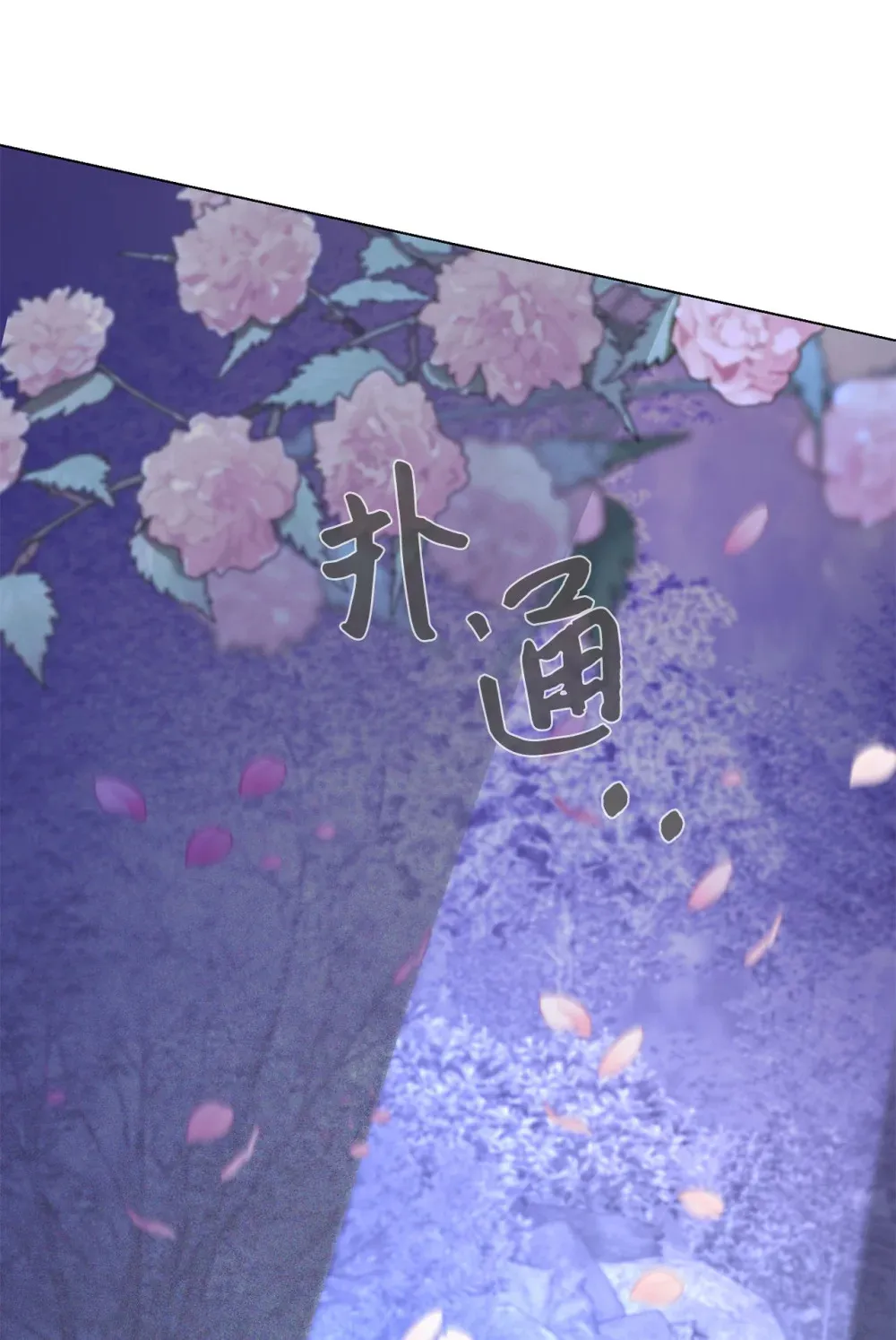 71 动手吧18