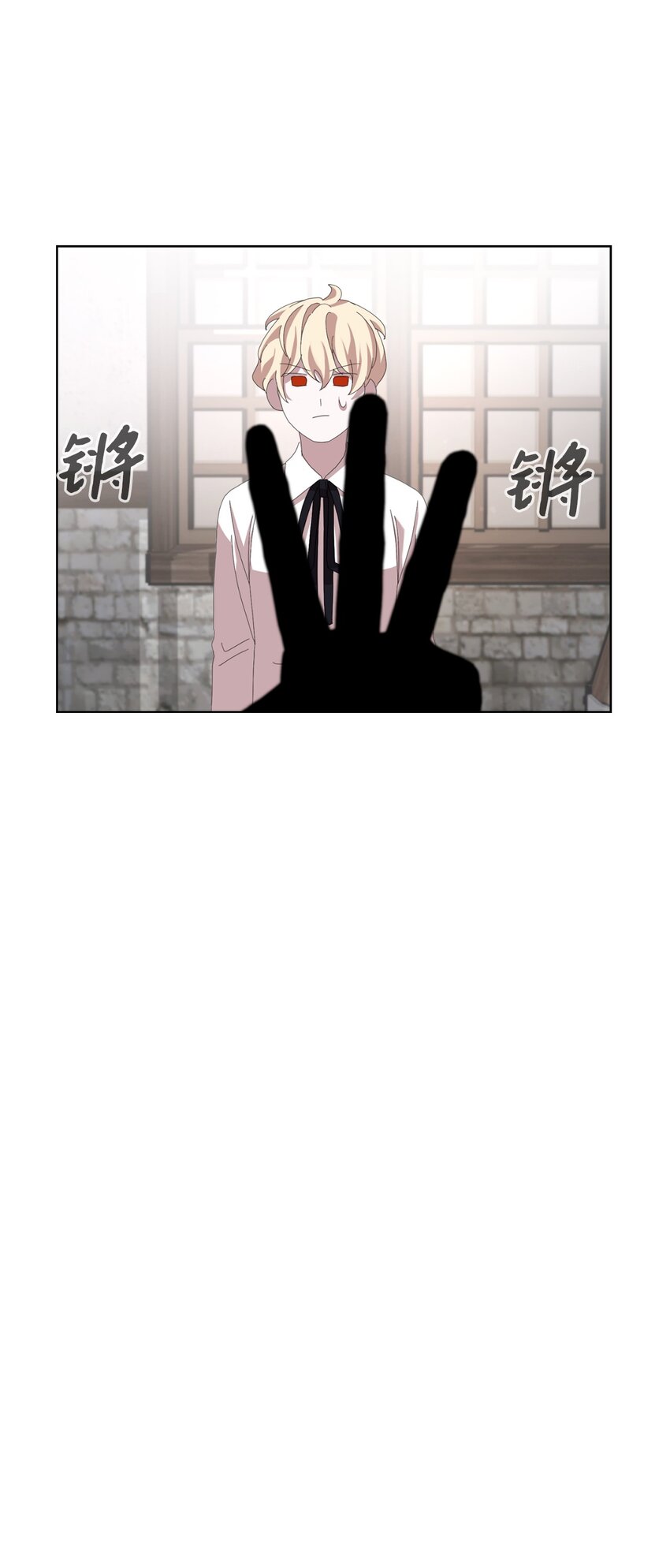 08 麻烦的同居人79