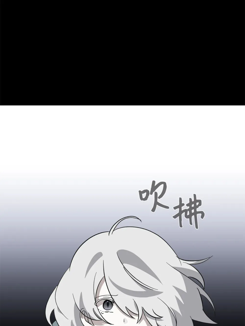 68 辛蒂亚的决心98