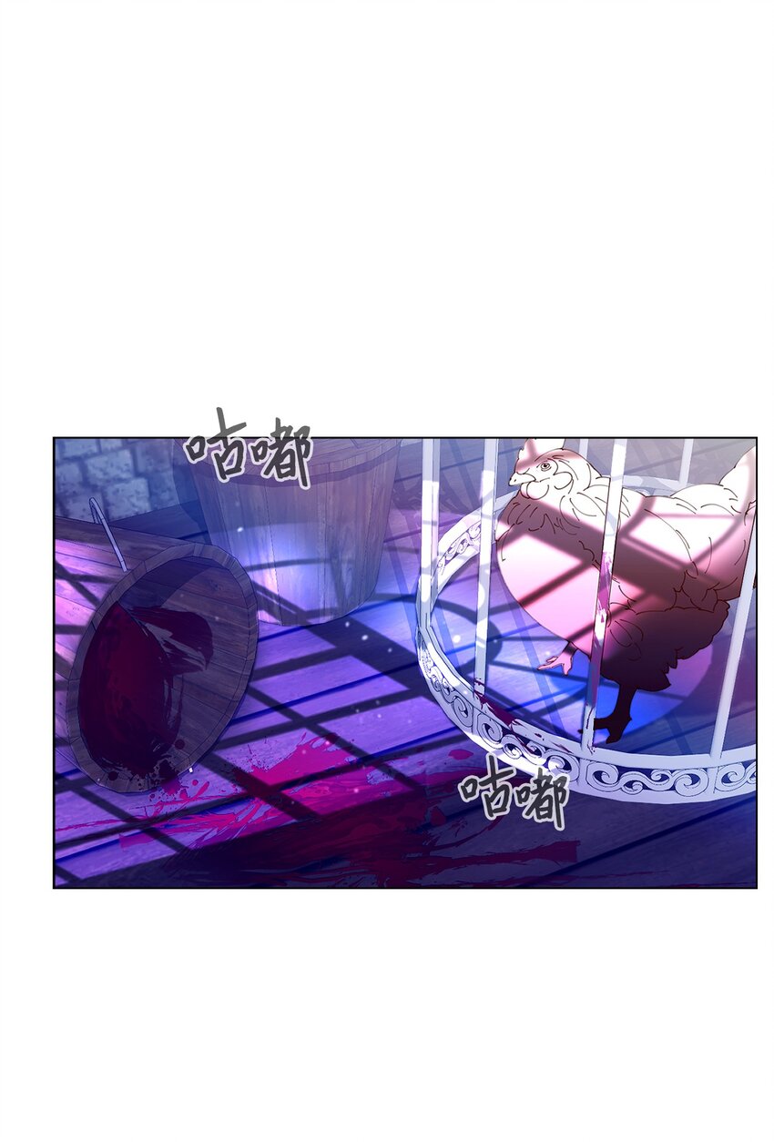 01 吸血鬼和猎人35