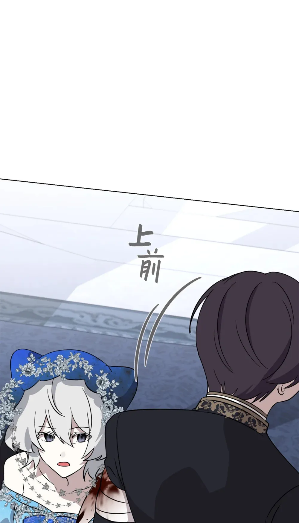 68 辛蒂亚的决心17