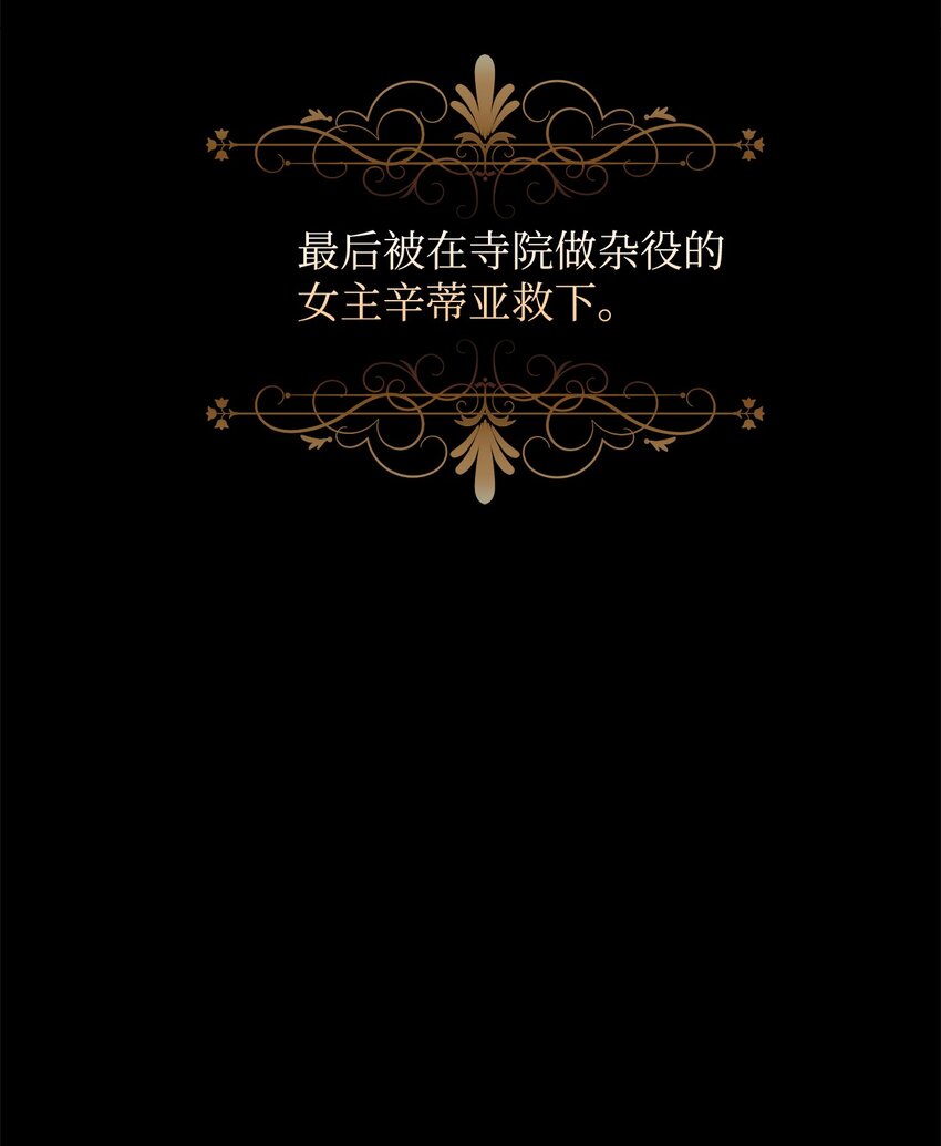 02 家族养成计划10