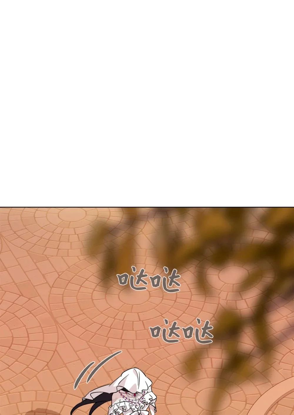 64 前往禁区89