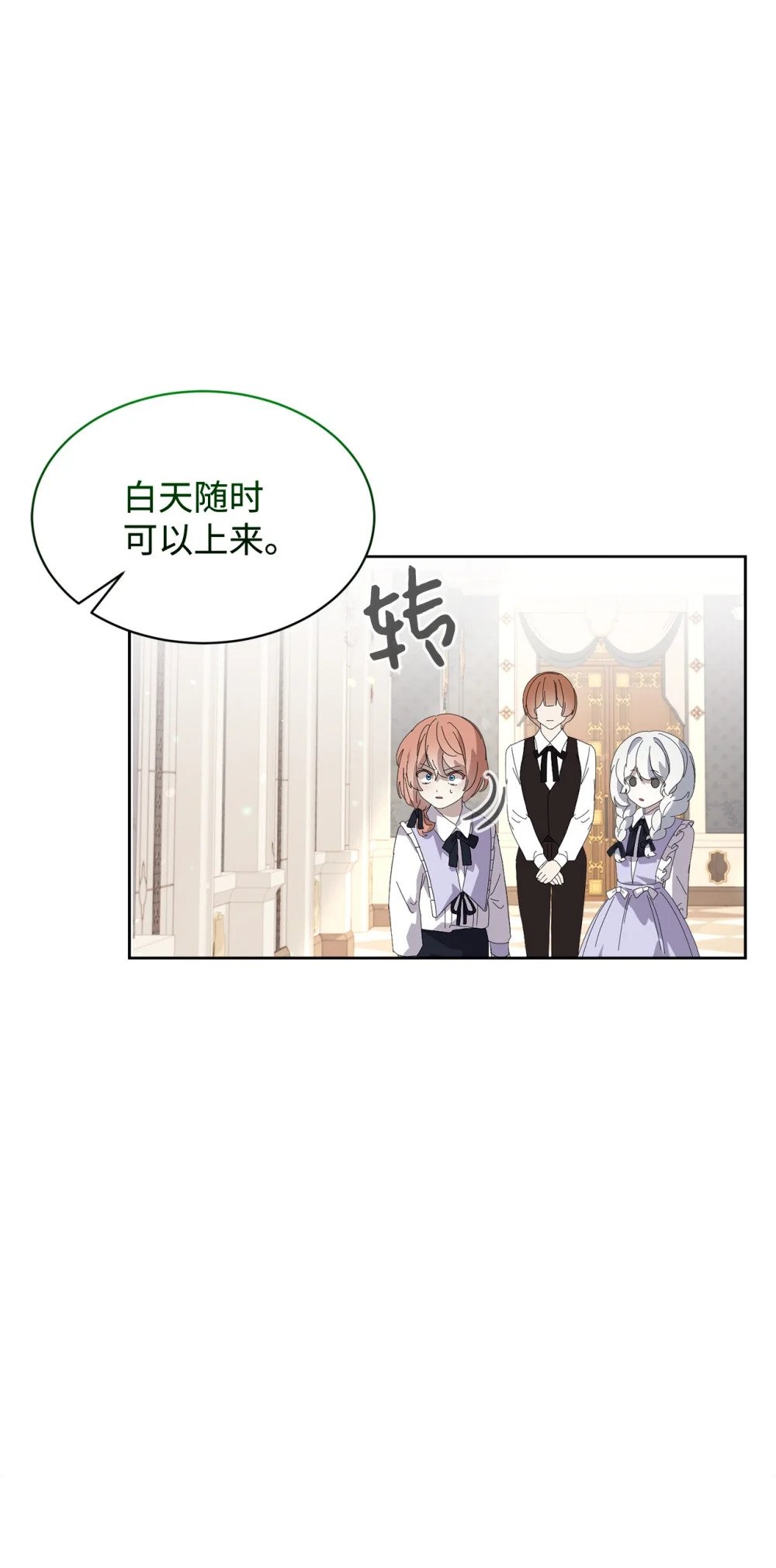 24 被领养56