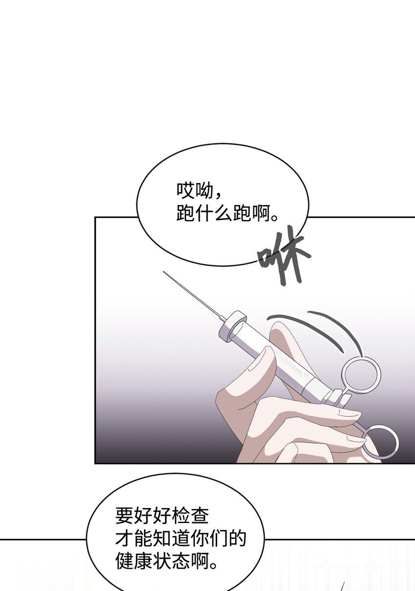 25 血腥仓库18