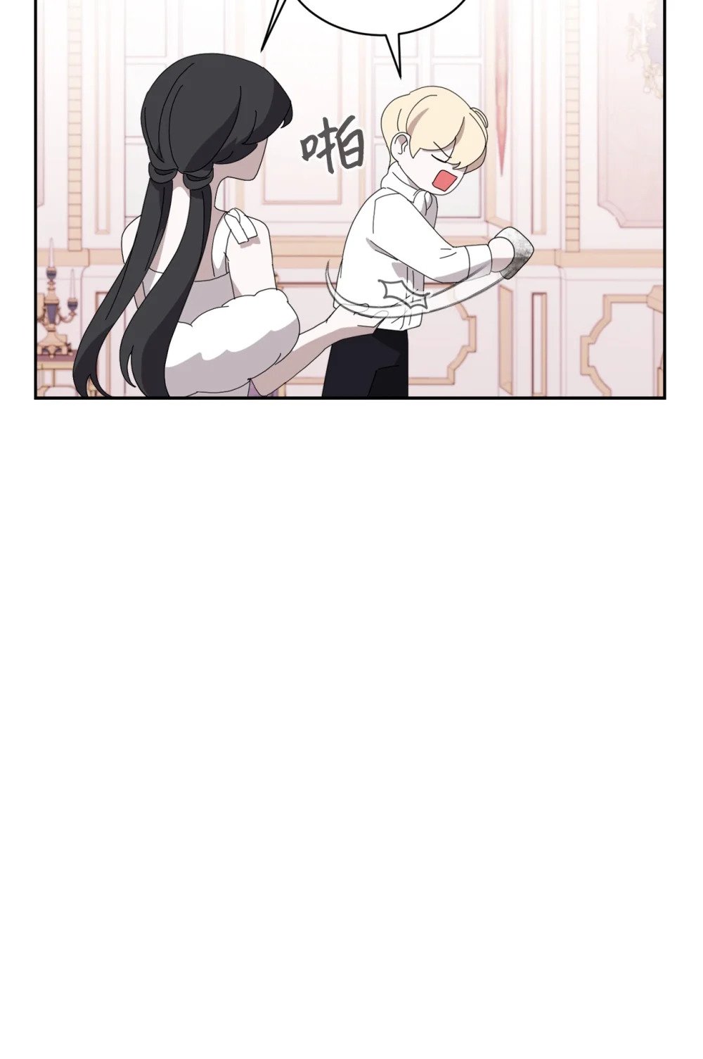 34 吃醋101