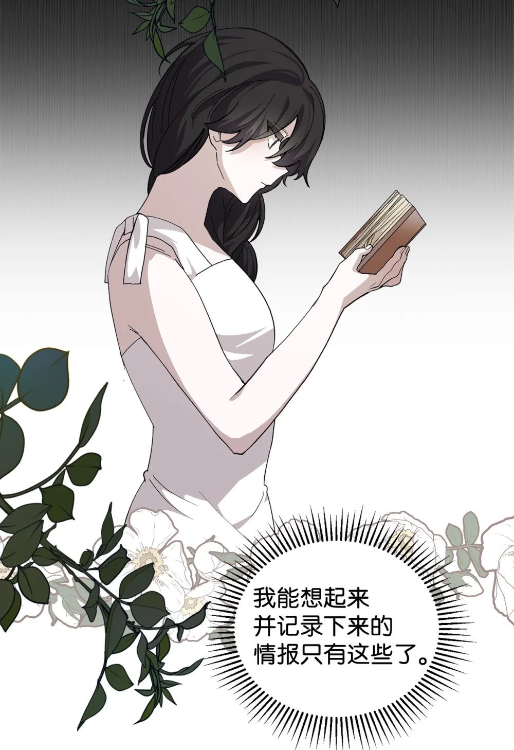 44 糟糕了97