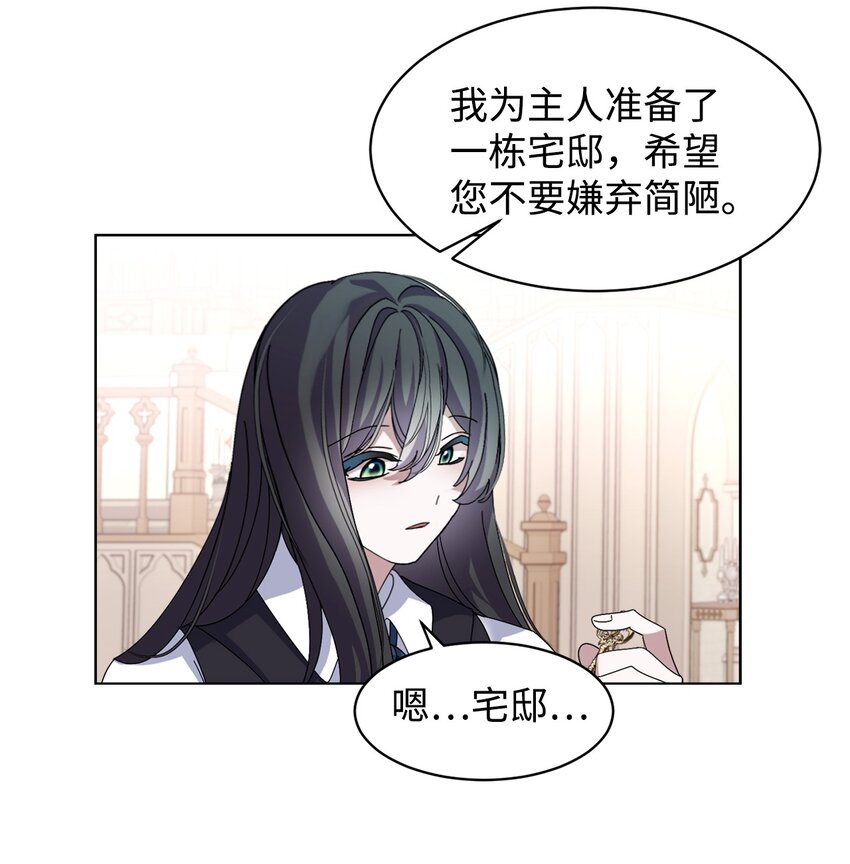 07 可爱的双胞胎61
