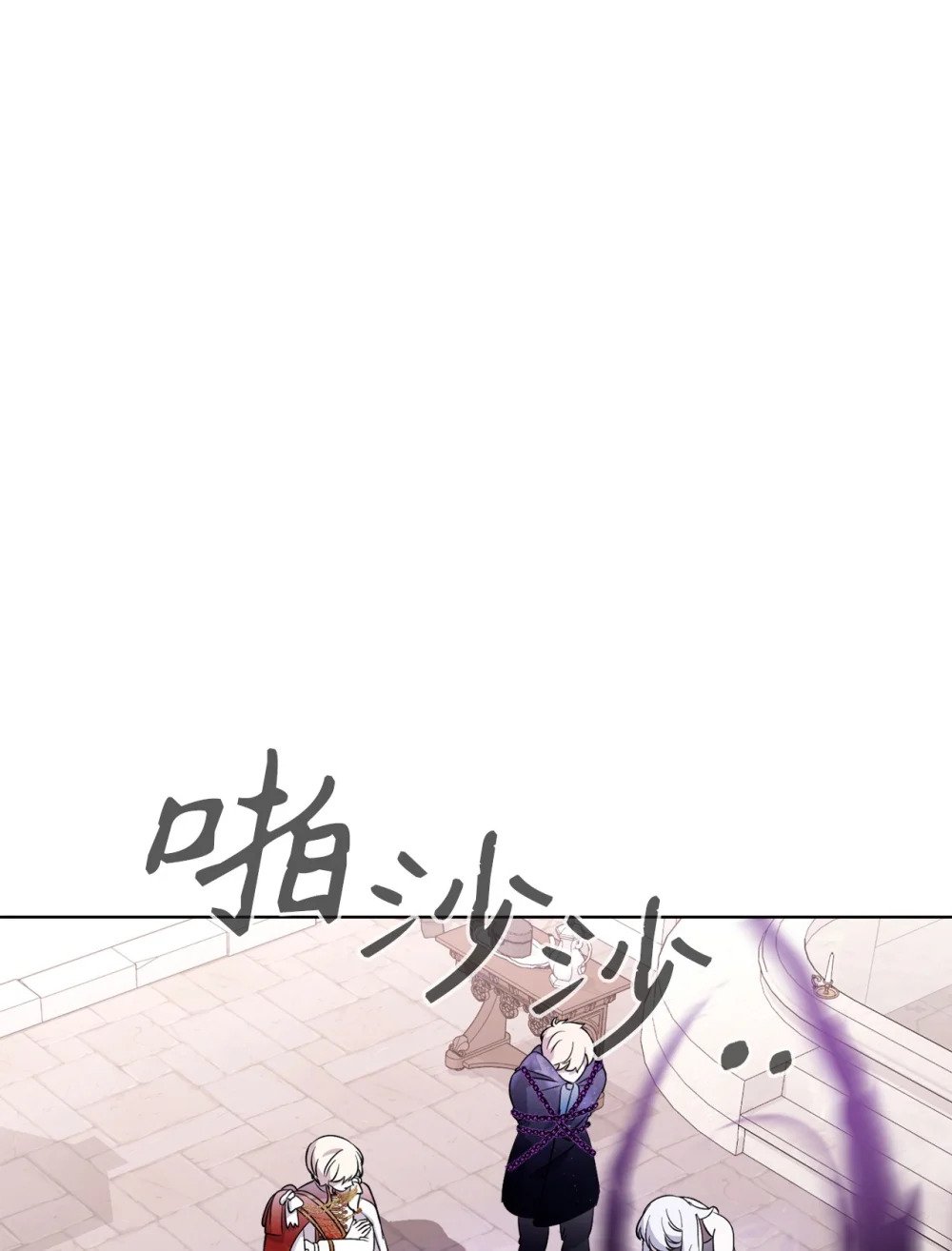 51 你是谁，我是谁55