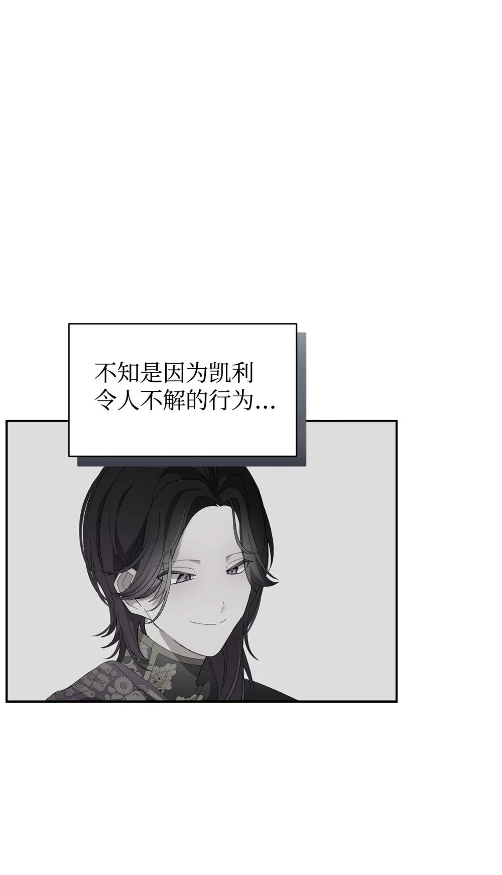 30 礼物67