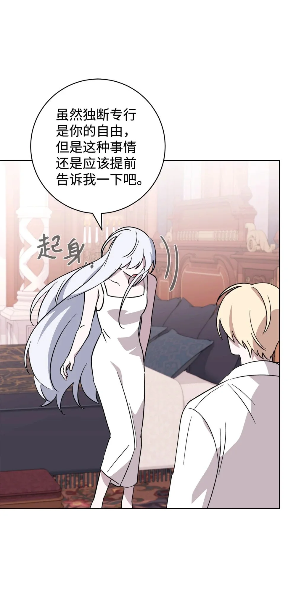 65 好久不见46