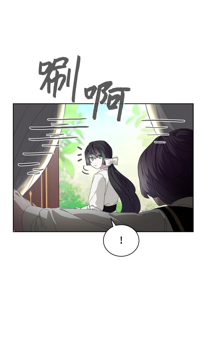 17 被劝退3