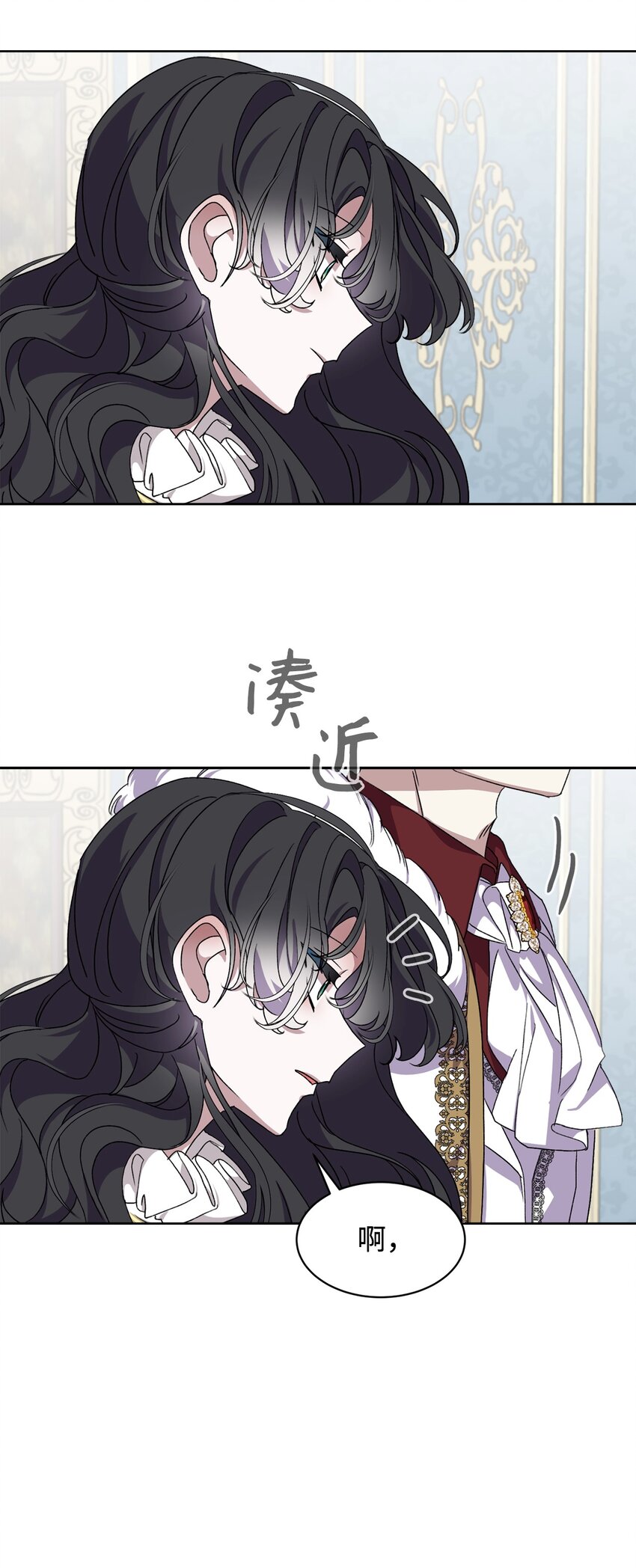 13 针锋相对79