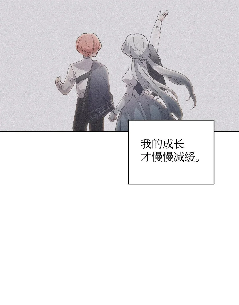 55 怪物四伏27
