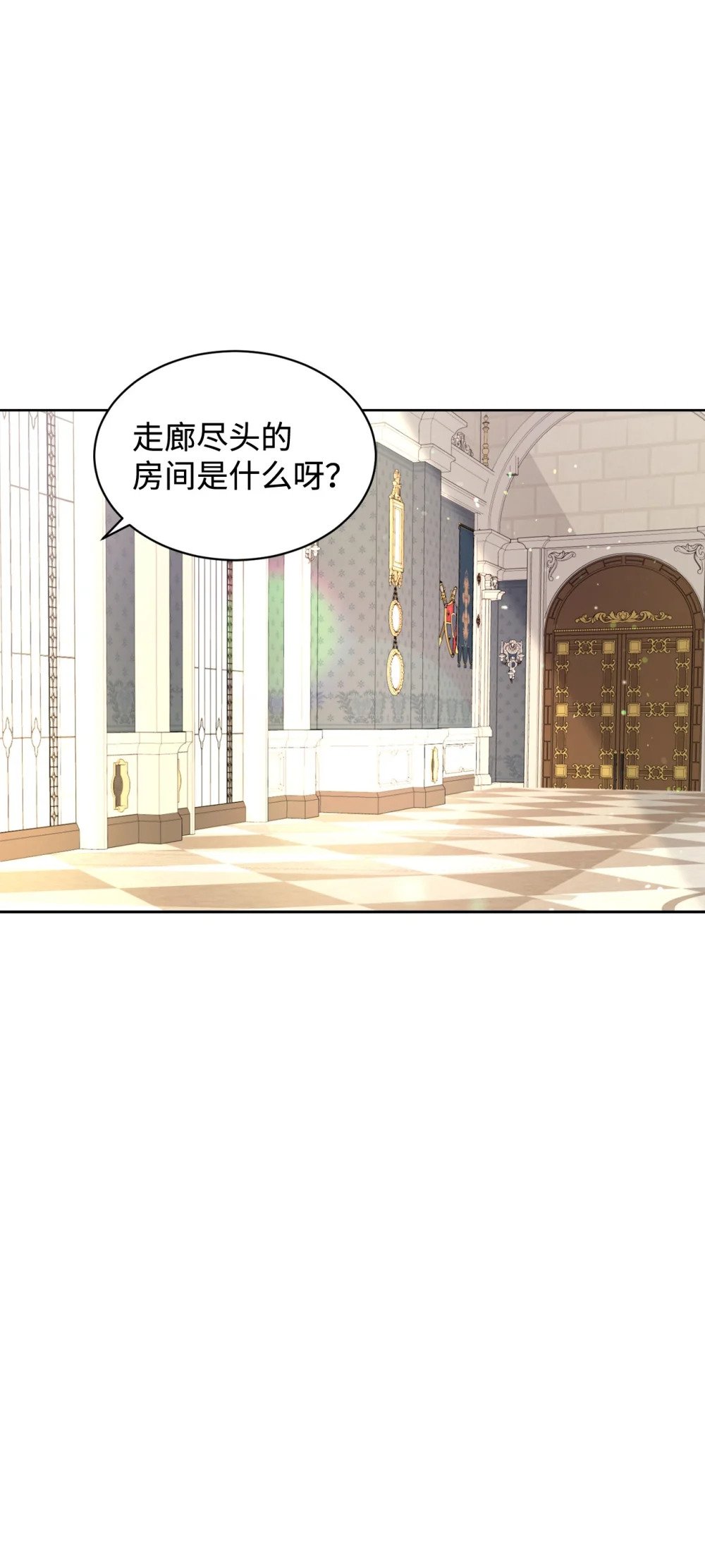 24 被领养54