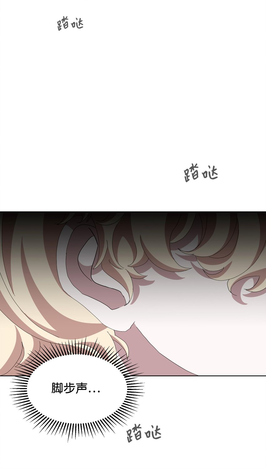 09 求死不得48