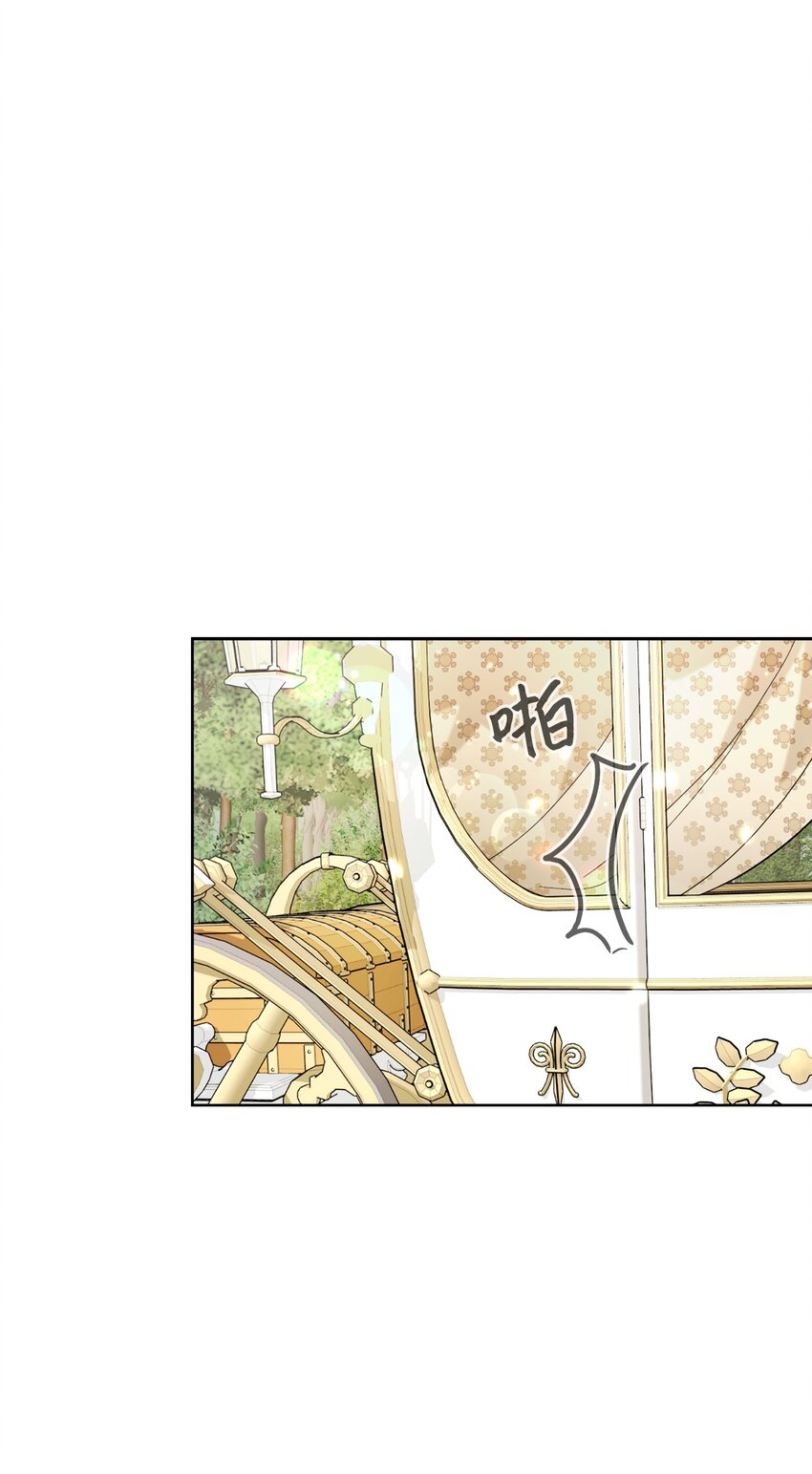 17 被劝退76