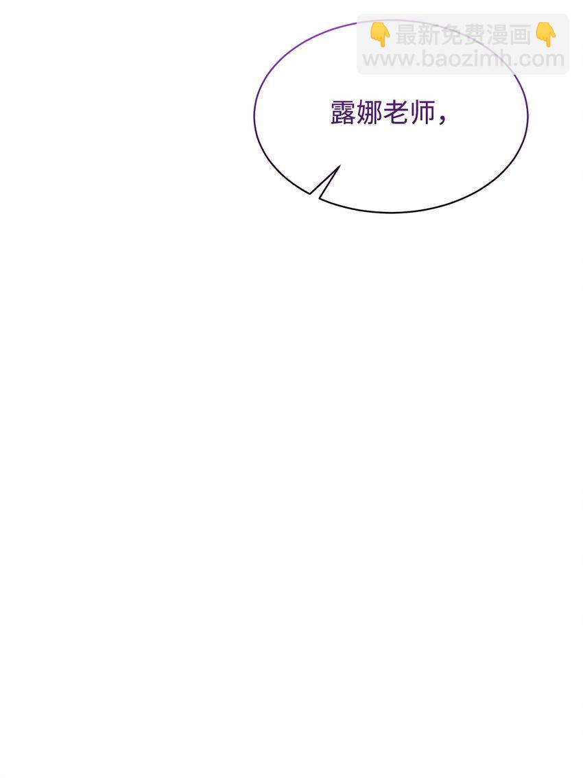 13 针锋相对84