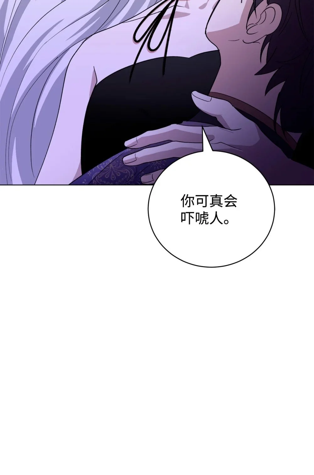 58 为什么要抛弃我6