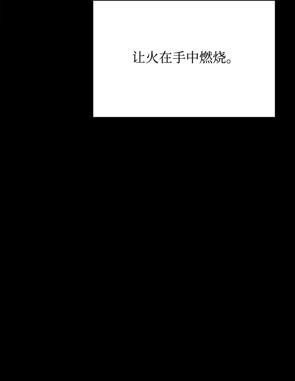 63 世界规则112