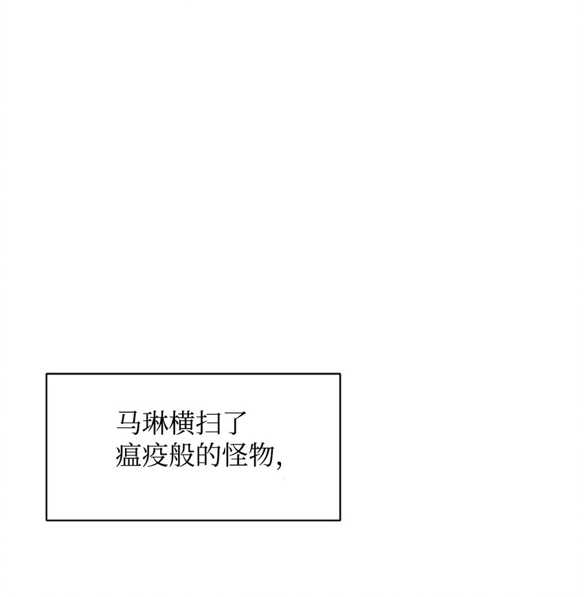 02 家族养成计划78