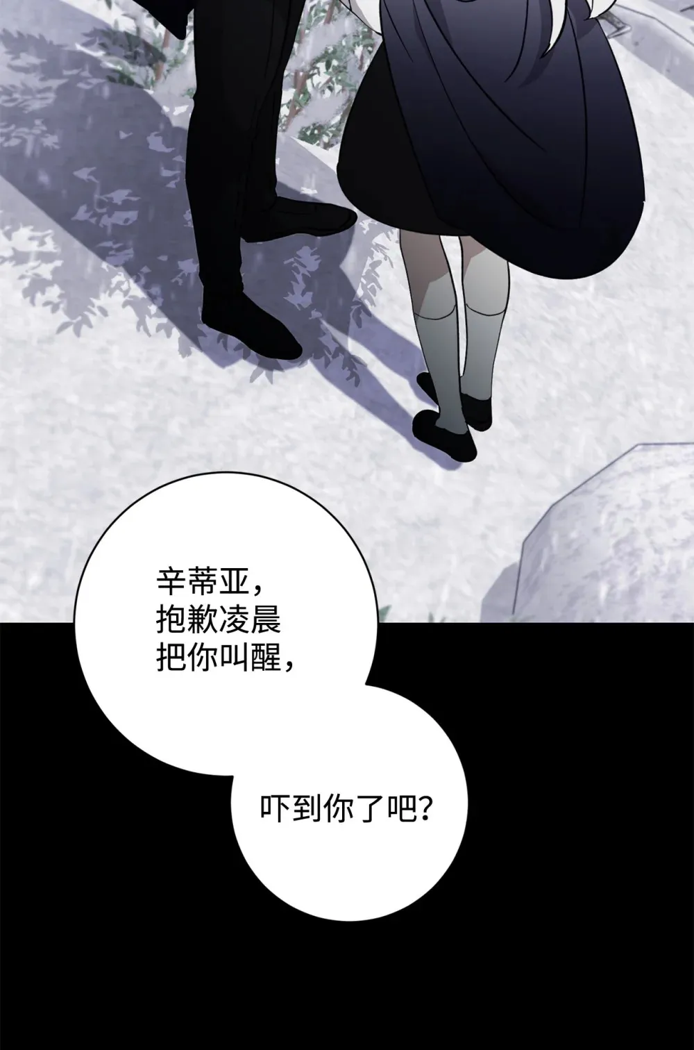 72 给他自由59