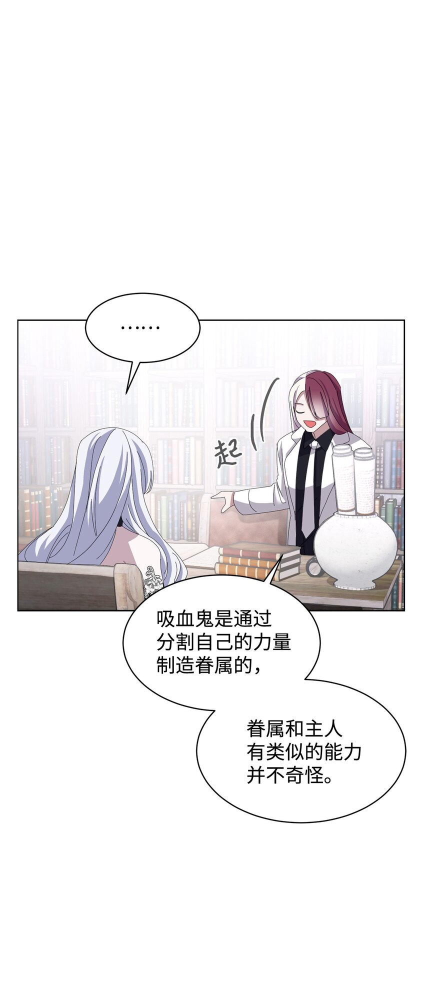 10 谁的声音60