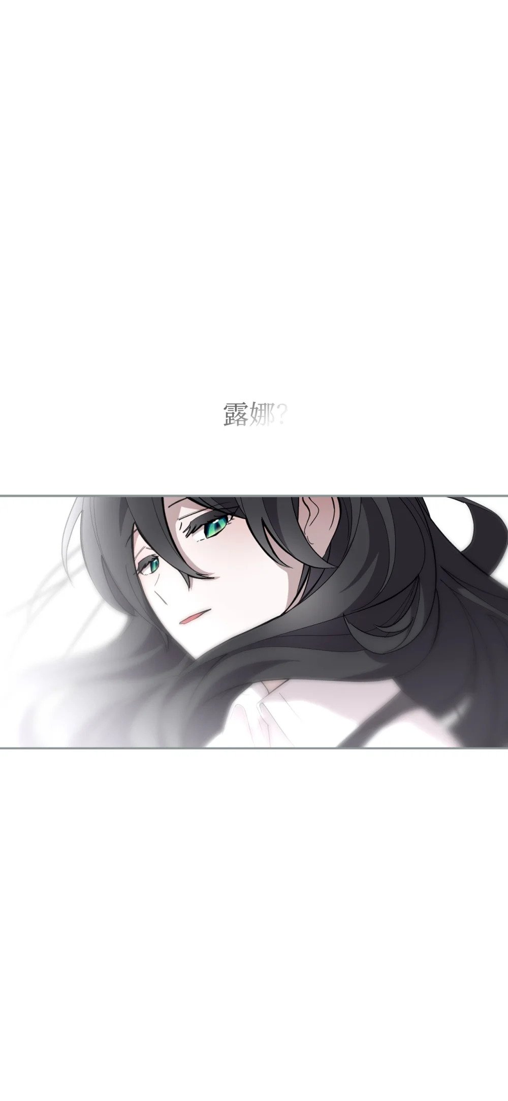 40 我希望你消失31