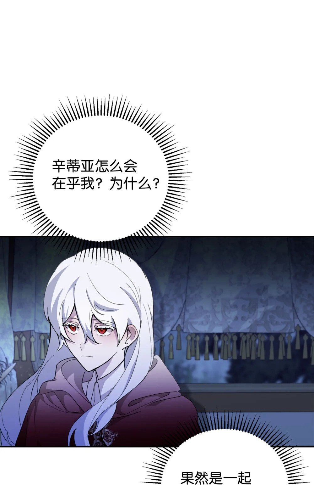 41 别哭103