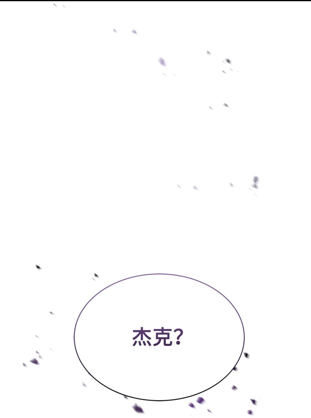 30 礼物106