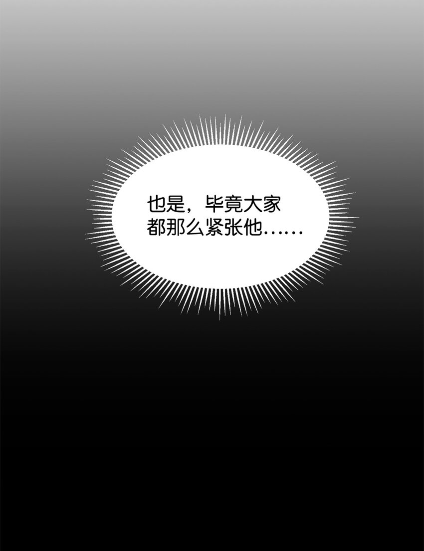 17 被劝退10
