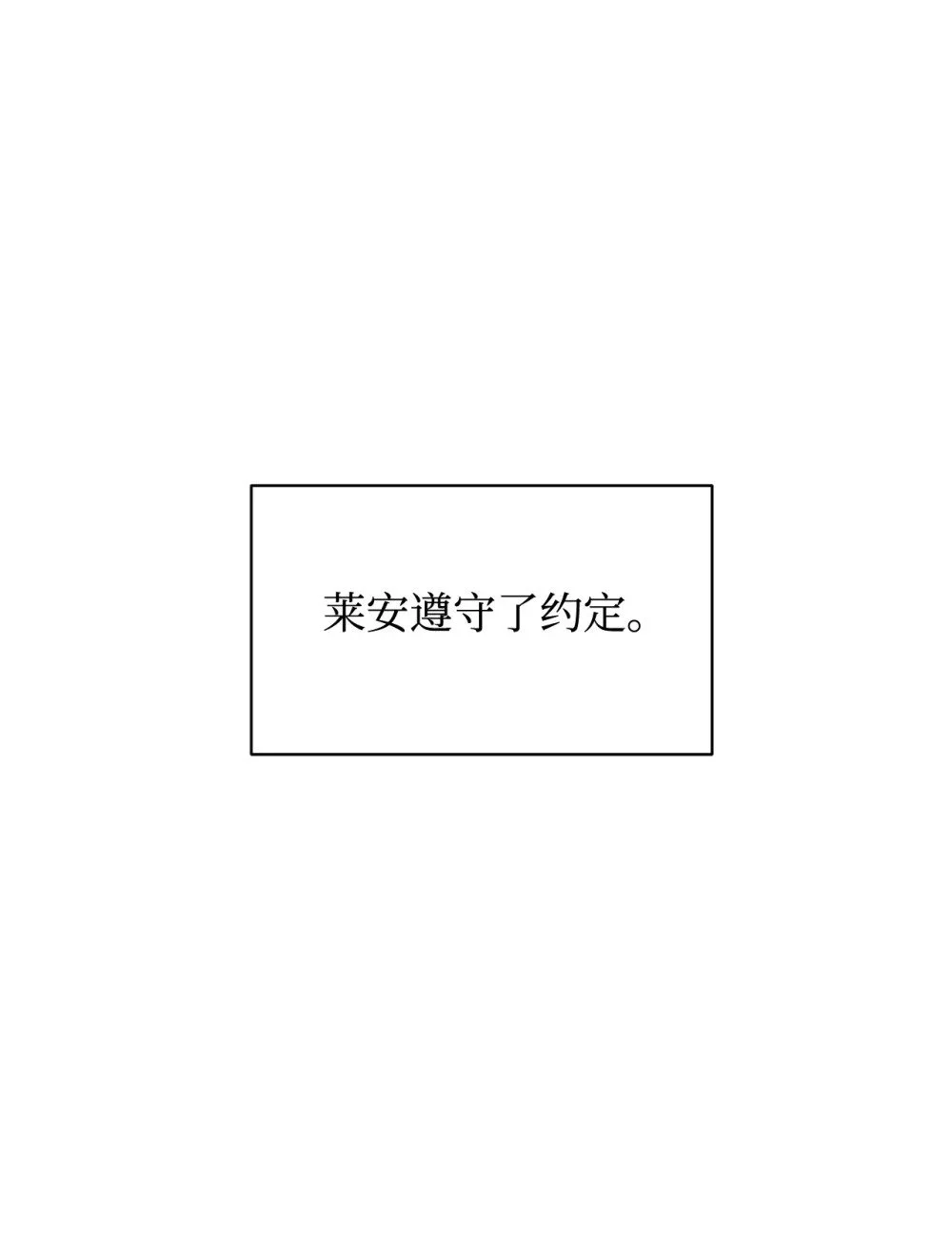 64 前往禁区64