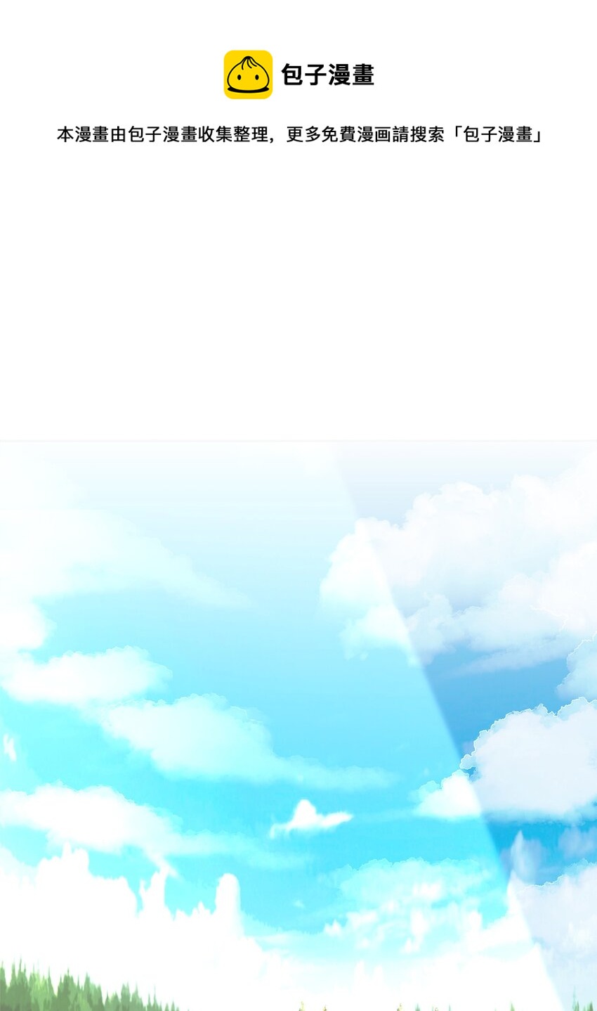 17 被劝退0