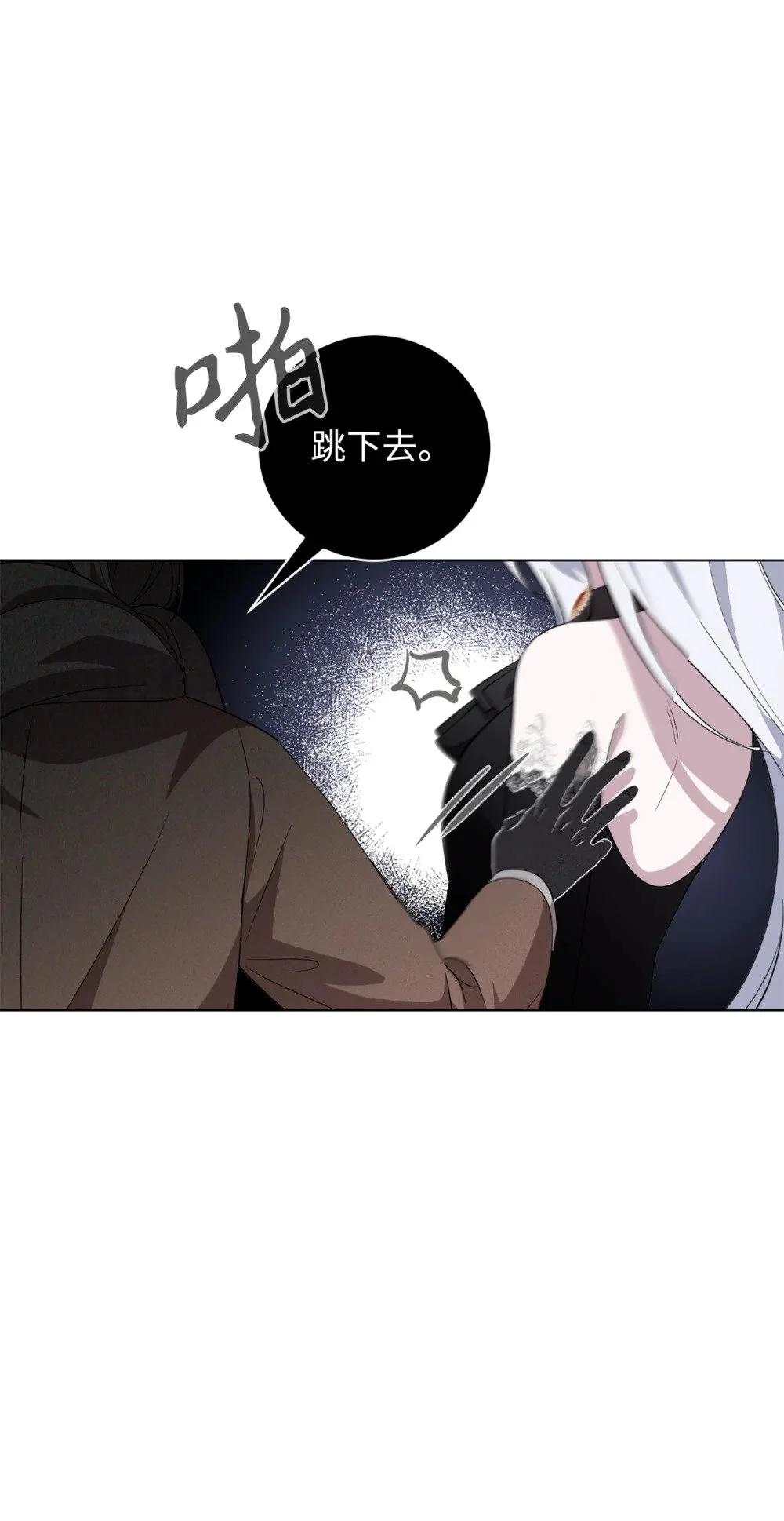 56 关于水的记忆39