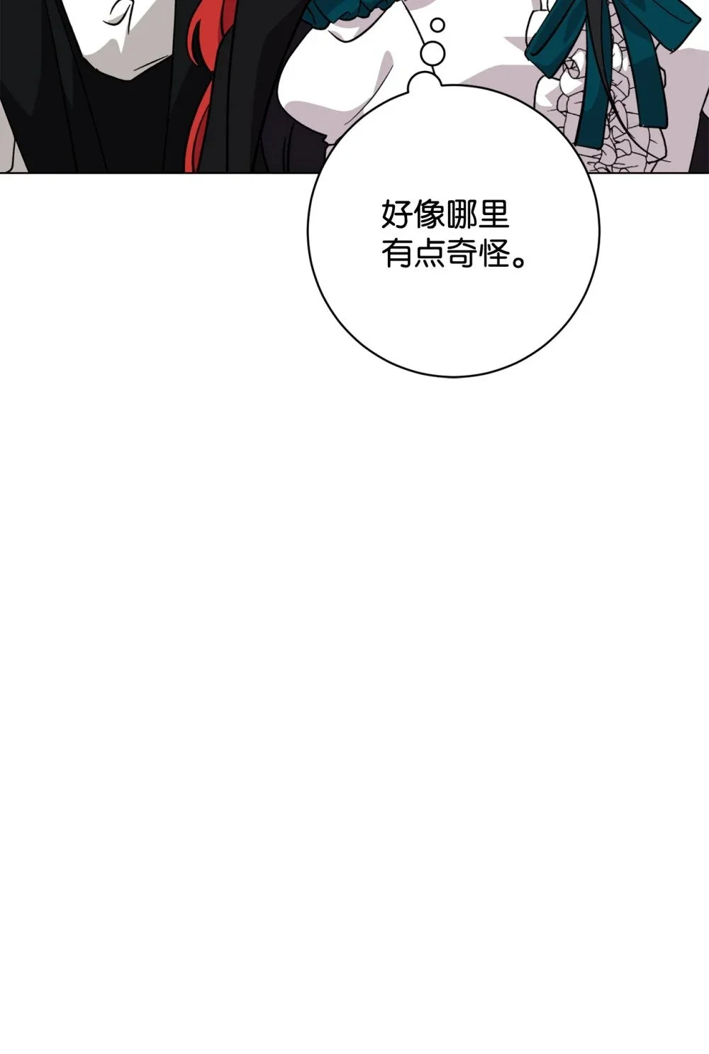 65 好久不见68