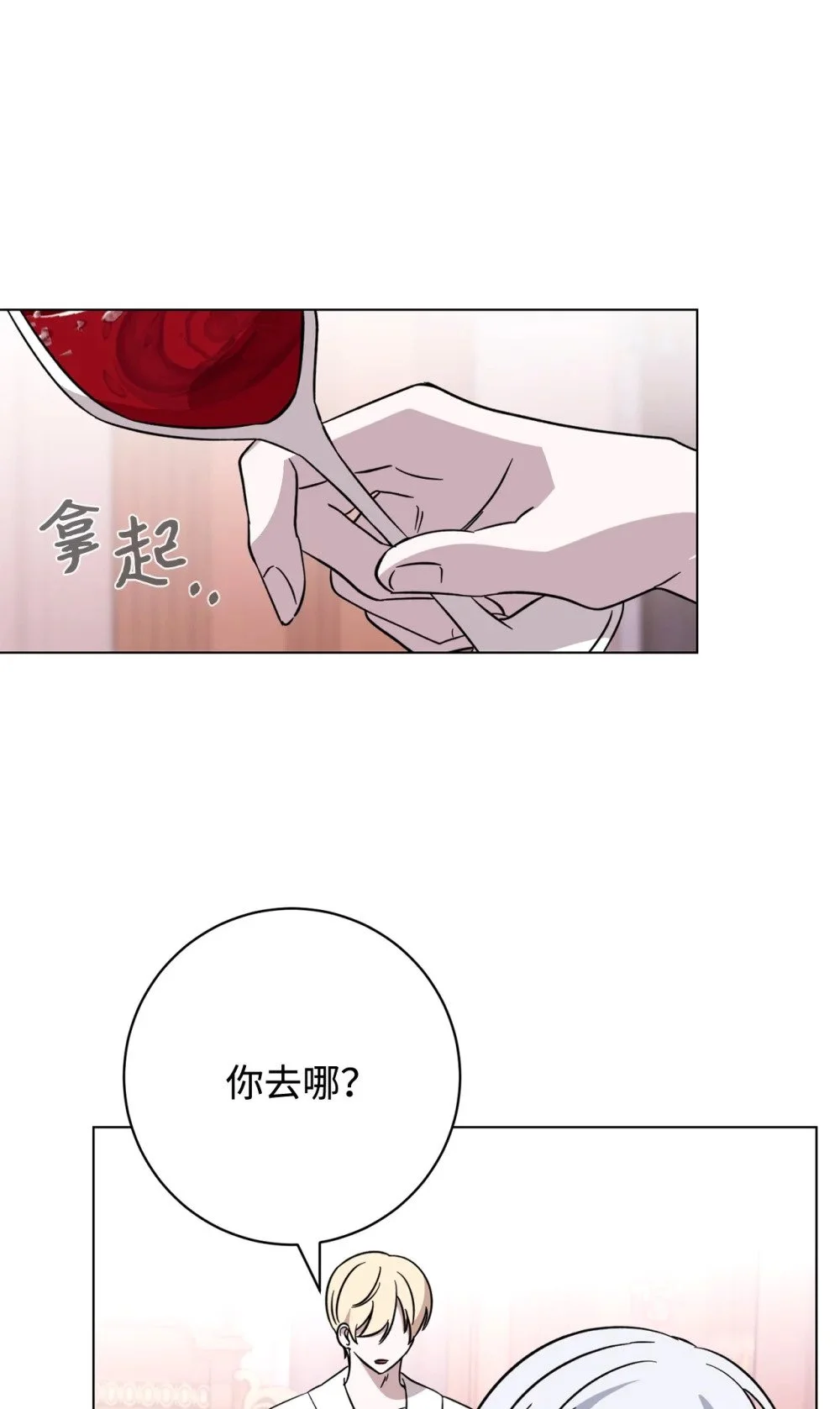 65 好久不见51