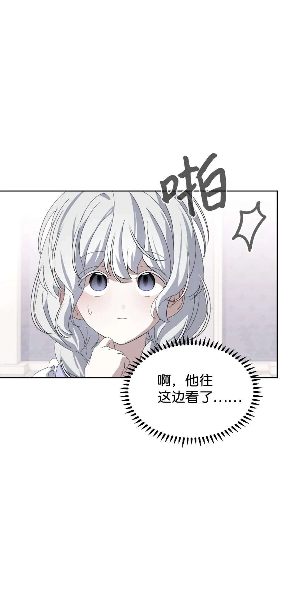 24 被领养85