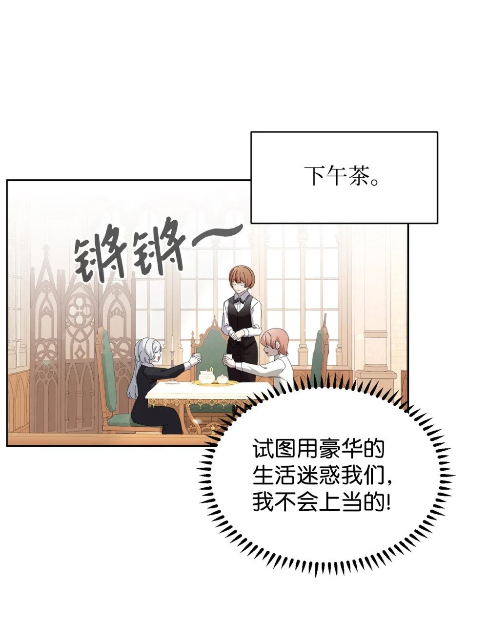 24 被领养45