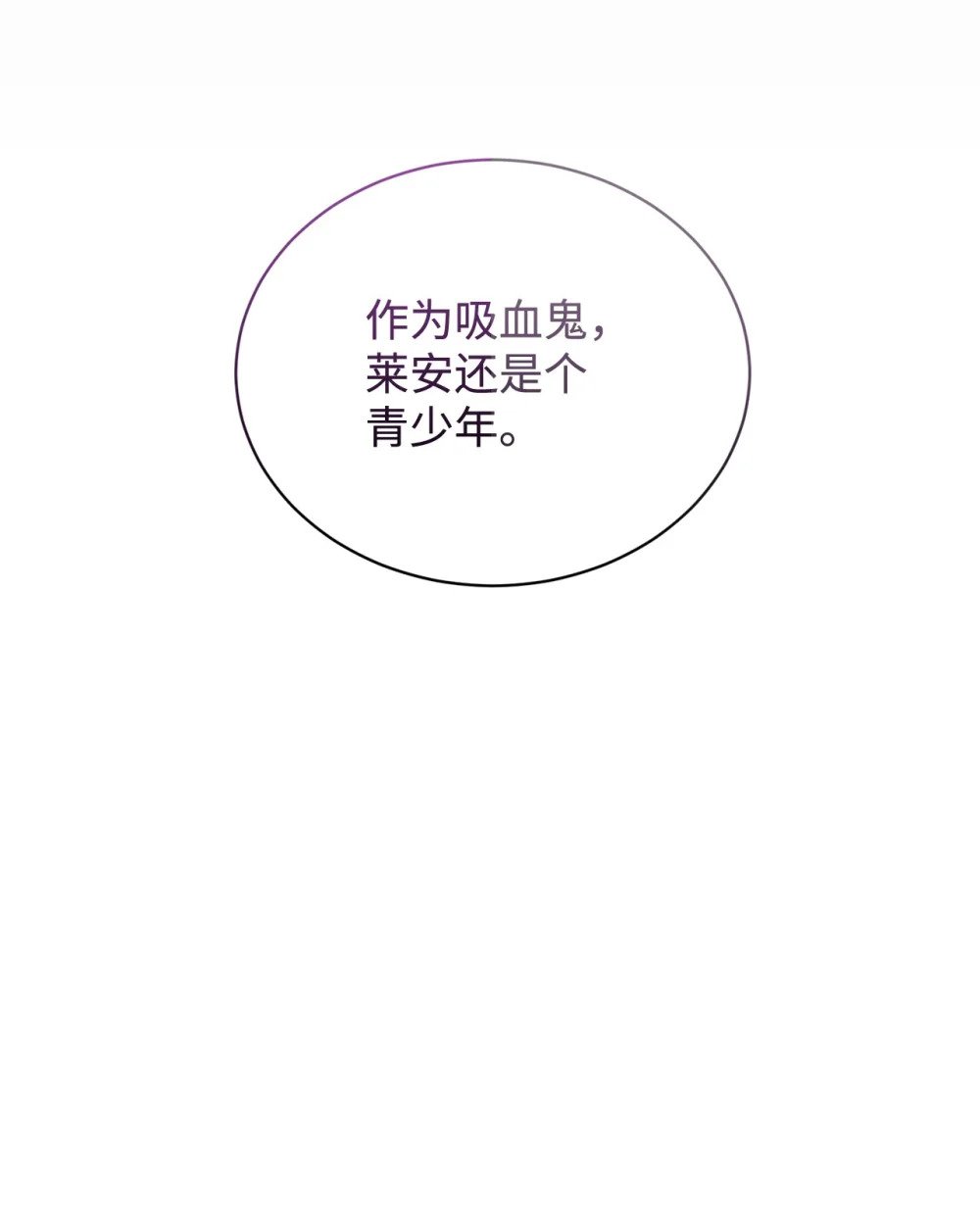 34 吃醋107