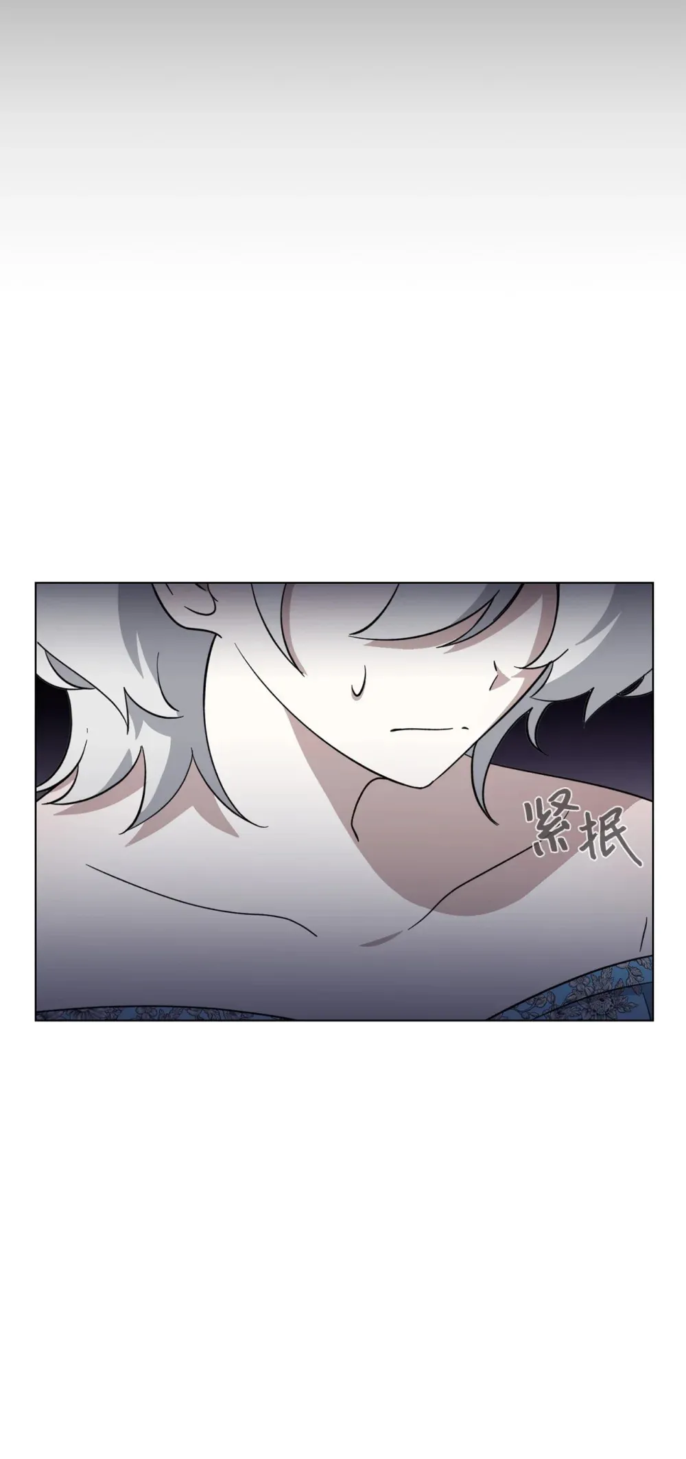 68 辛蒂亚的决心101
