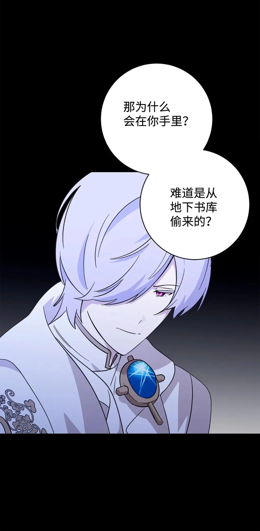 64 前往禁区21