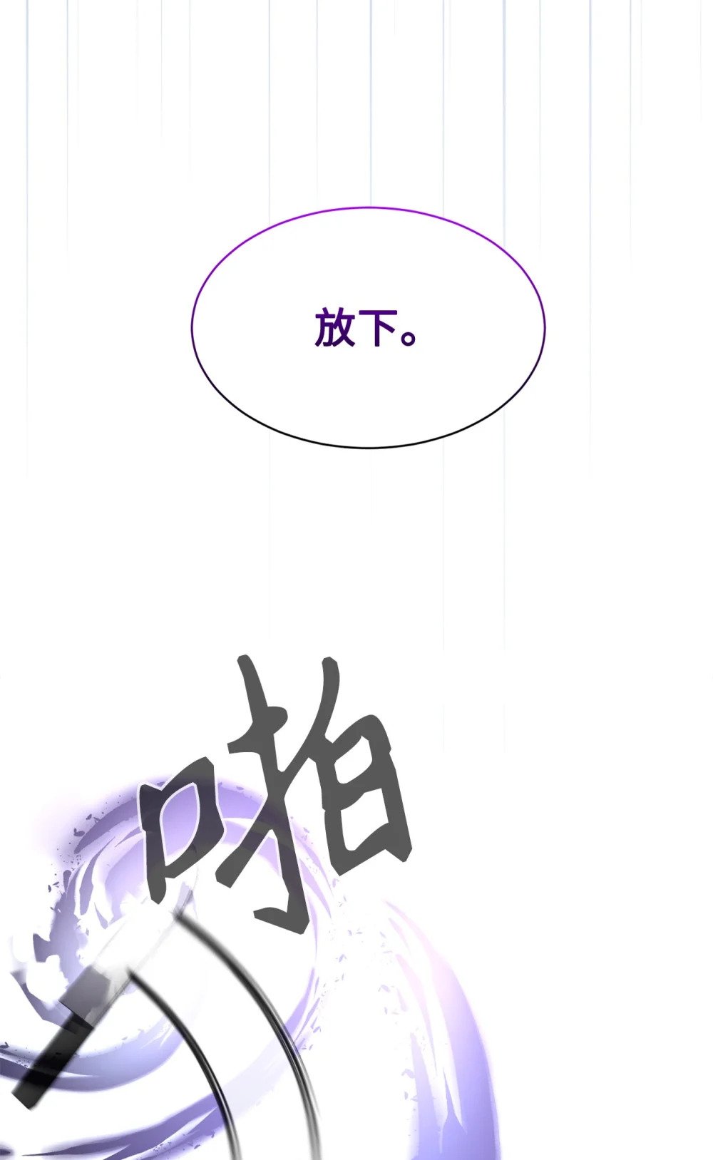 23 交易19