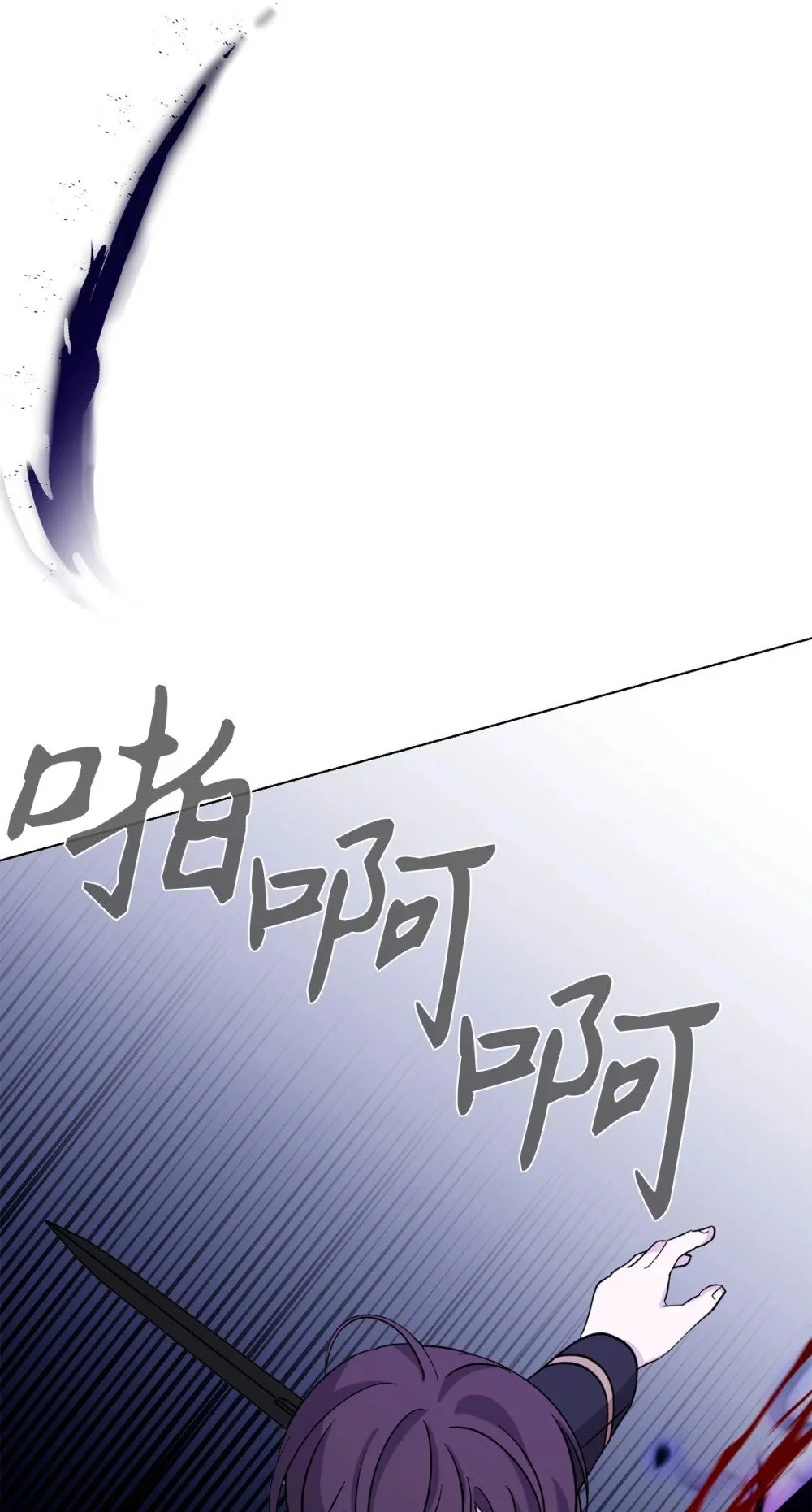 66 狩猎怪物92