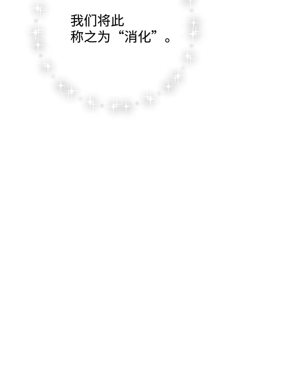 75 做个好梦91
