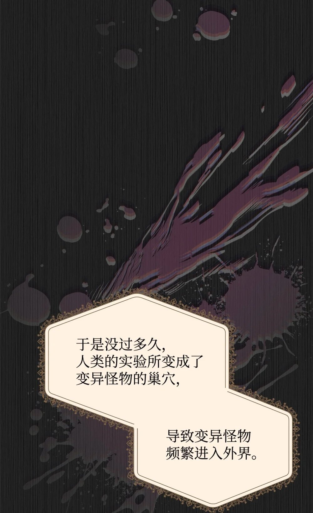 44 糟糕了95