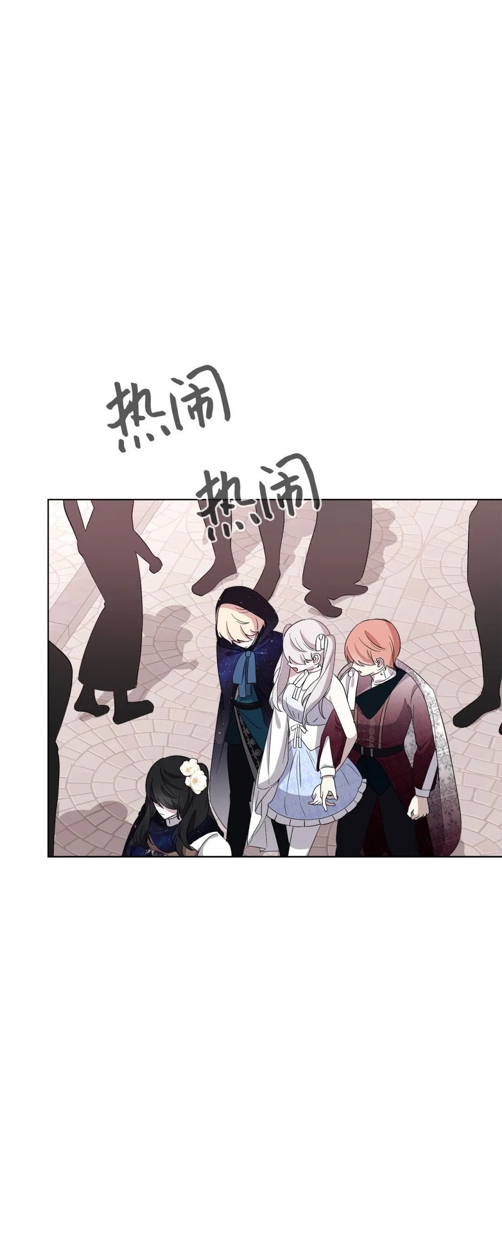 48 集体登场47