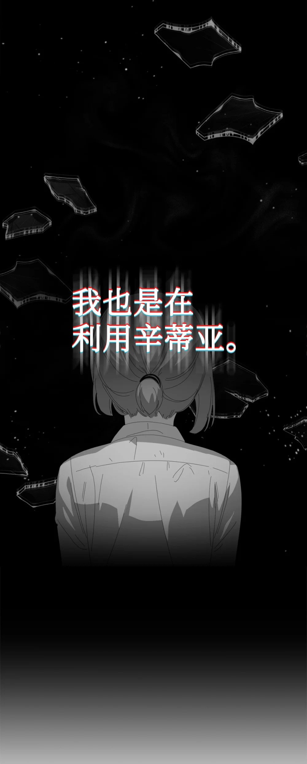 24 被领养11