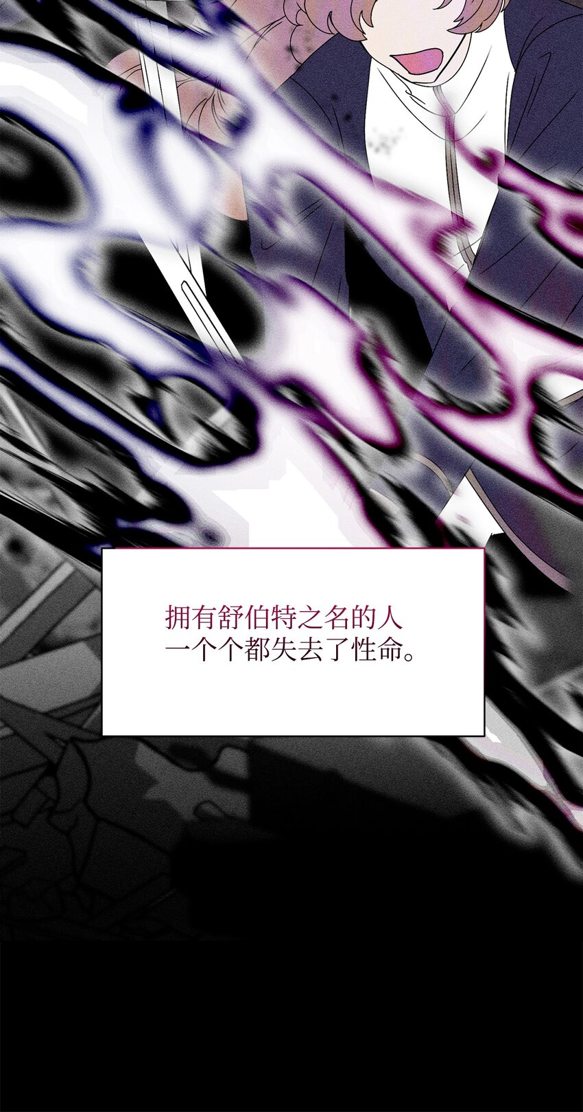 02 家族养成计划90